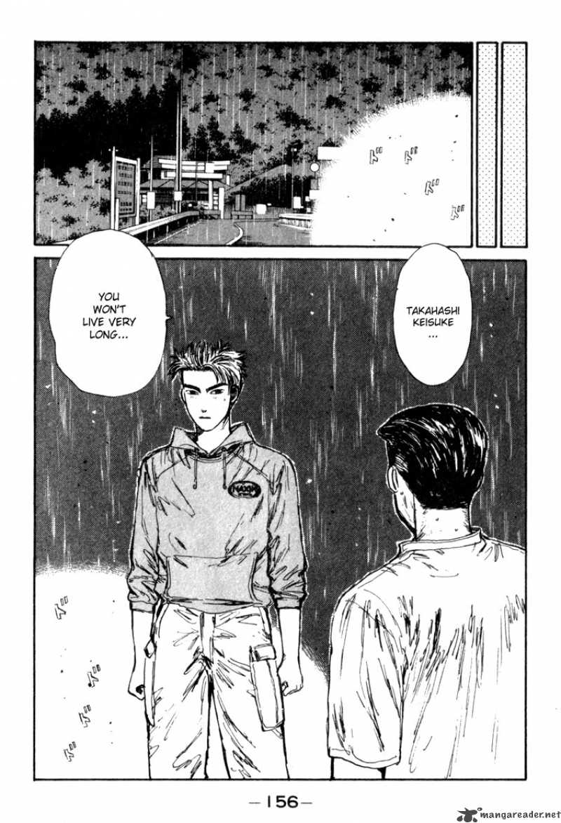 Initial D Chapter 73 Page 11