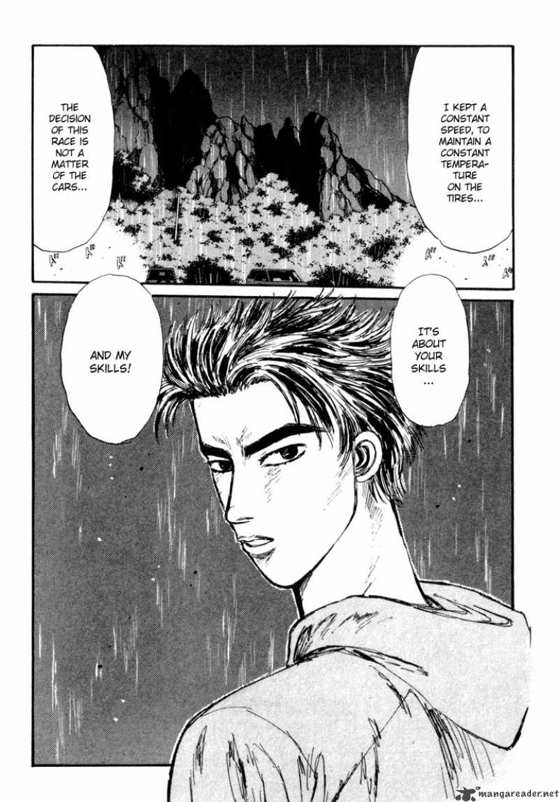 Initial D Chapter 73 Page 14