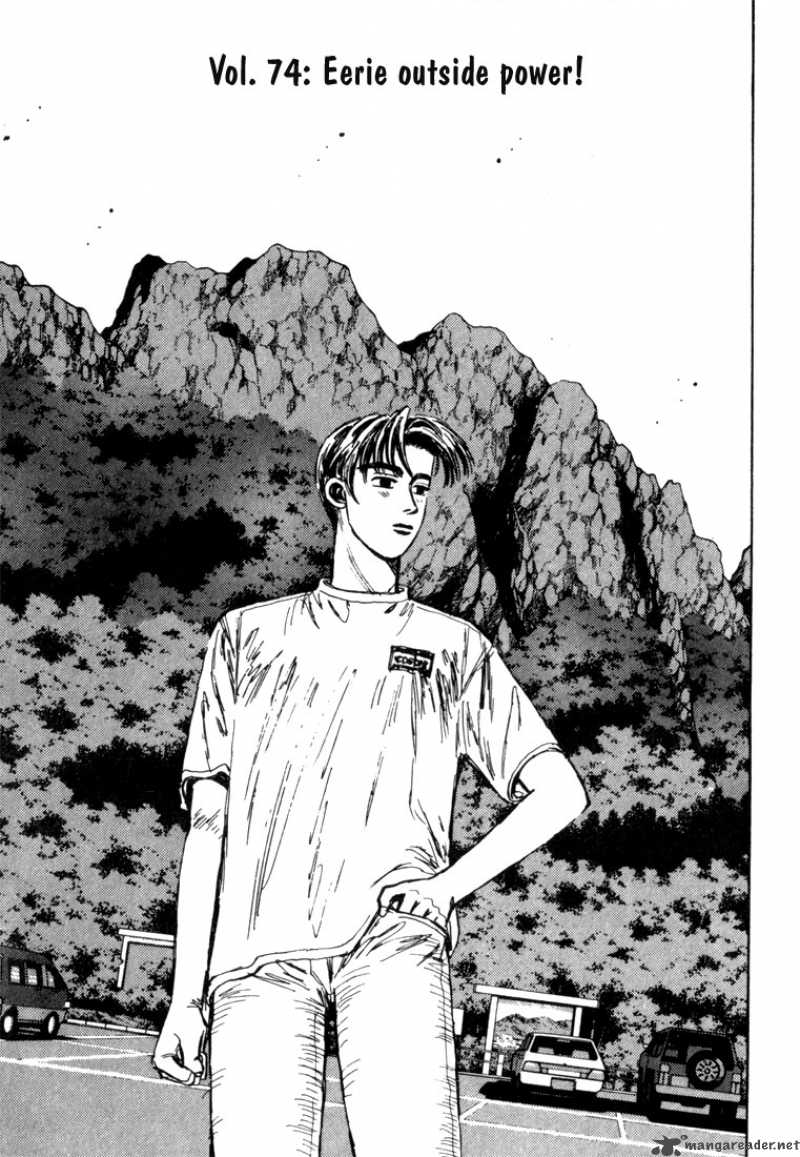 Initial D Chapter 74 Page 1