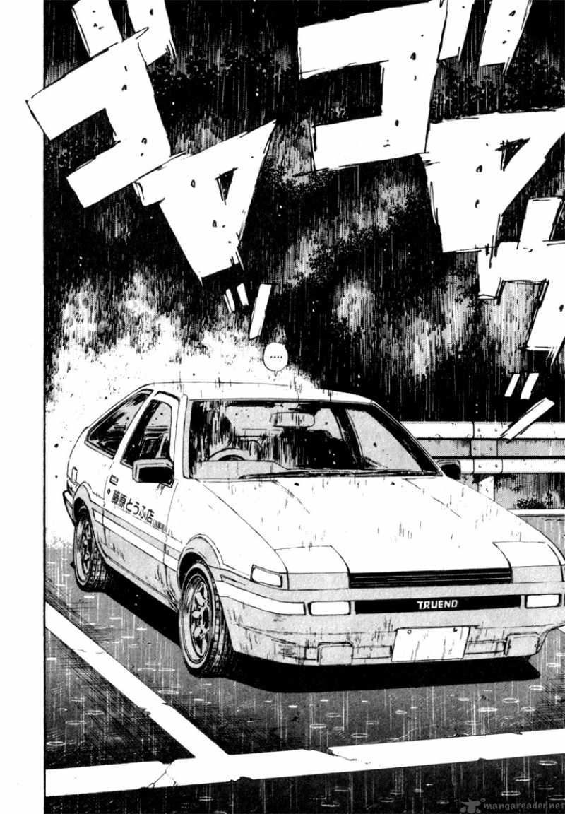 Initial D Chapter 74 Page 14