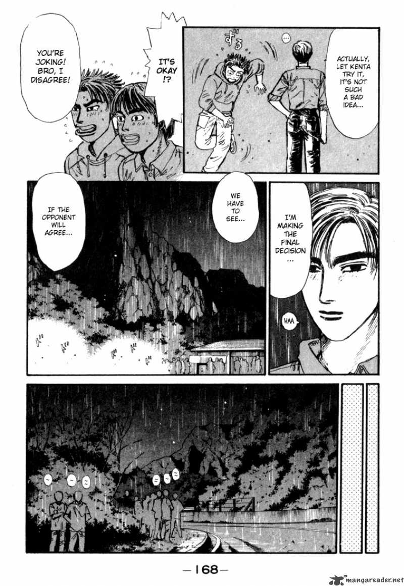 Initial D Chapter 74 Page 4