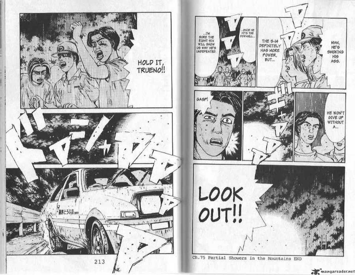 Initial D Chapter 75 Page 11