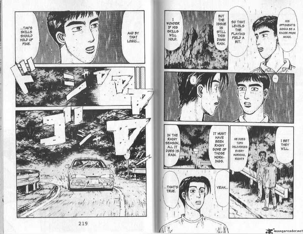 Initial D Chapter 75 Page 14