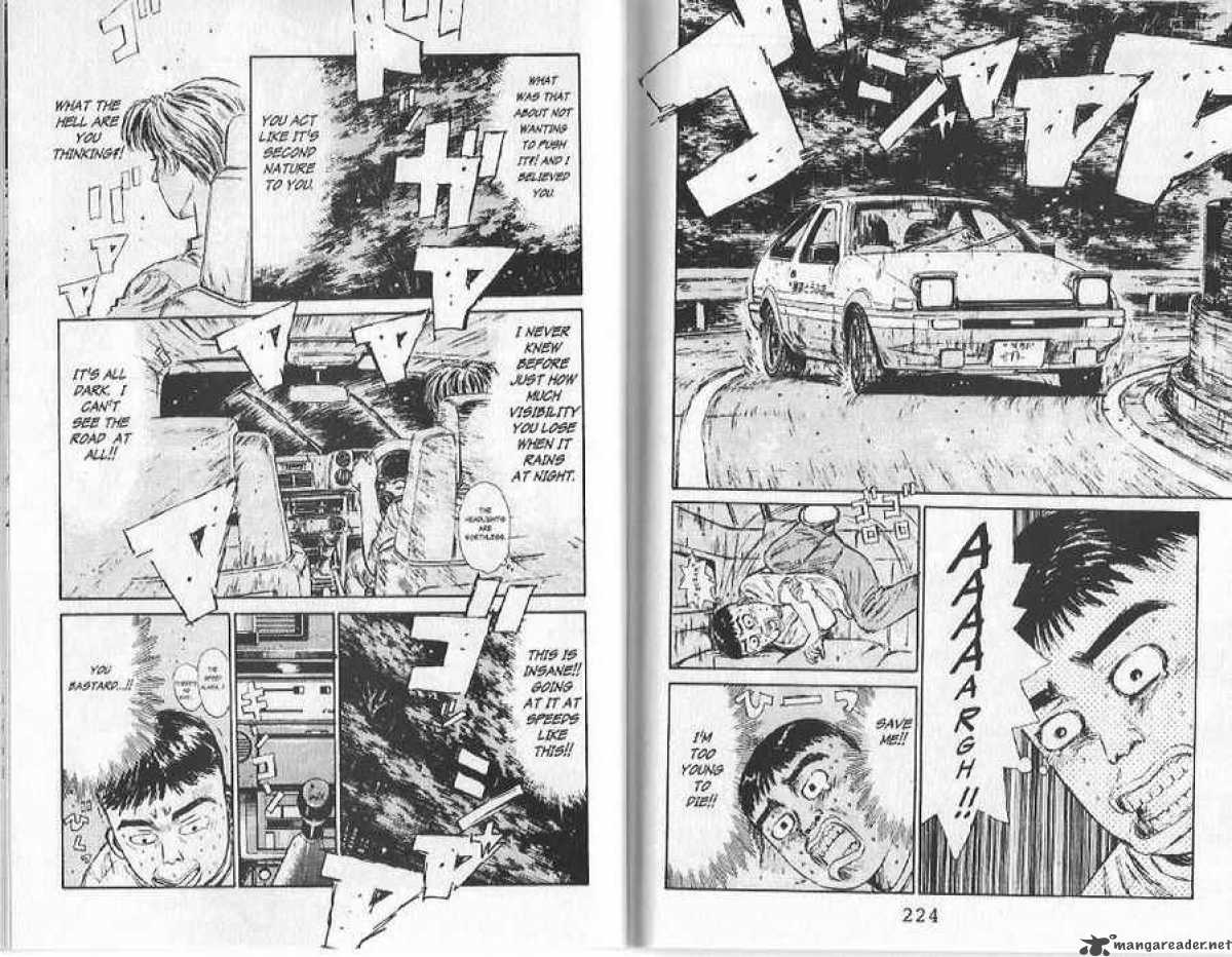 Initial D Chapter 75 Page 17