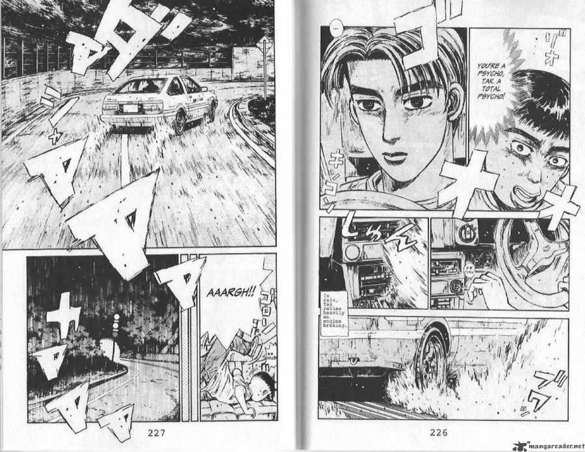 Initial D Chapter 75 Page 18