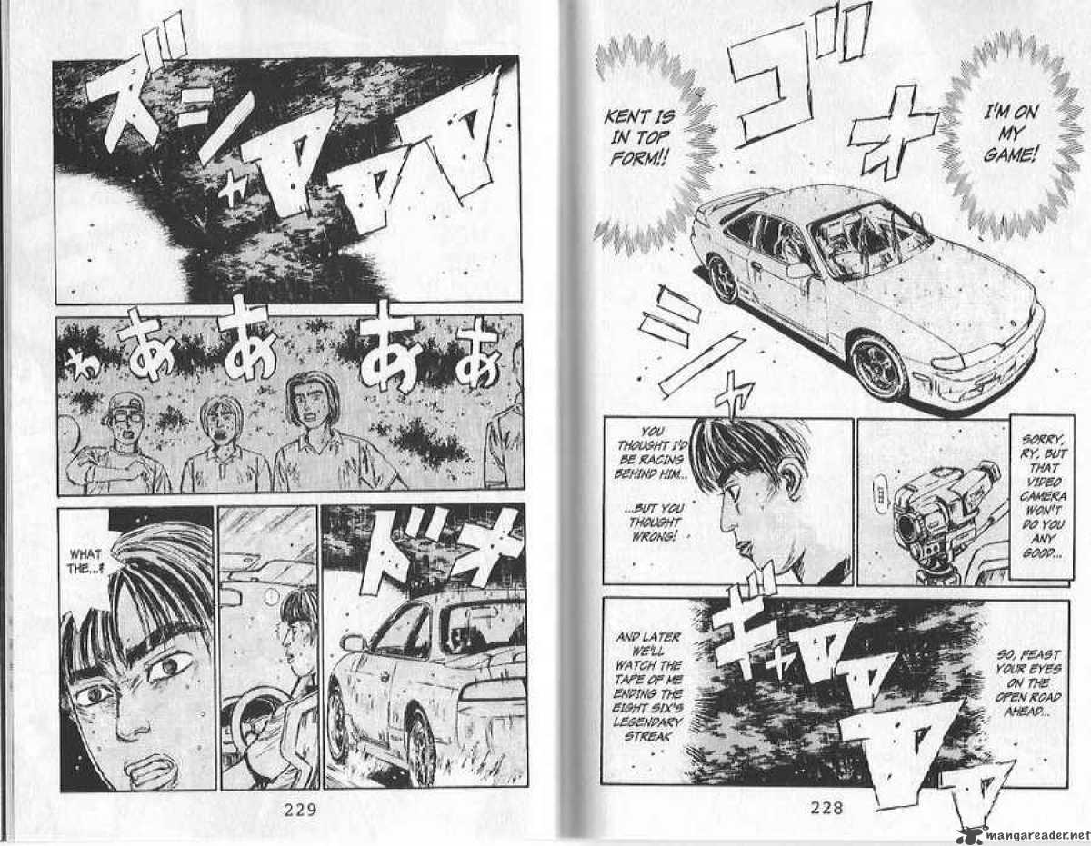 Initial D Chapter 75 Page 19