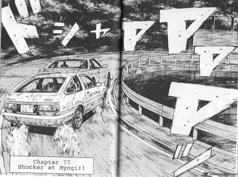 Initial D Chapter 77 Page 1