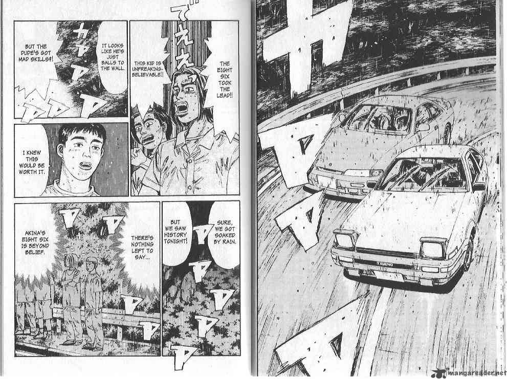 Initial D Chapter 77 Page 4