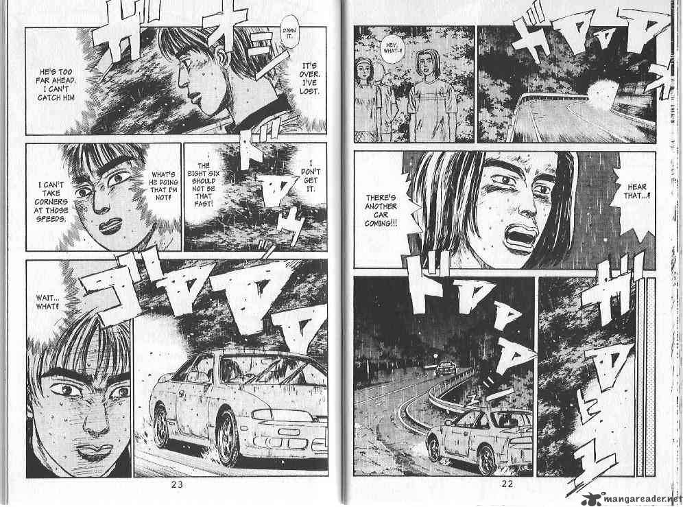 Initial D Chapter 77 Page 5