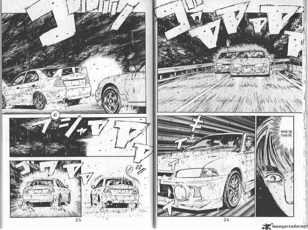 Initial D Chapter 77 Page 6