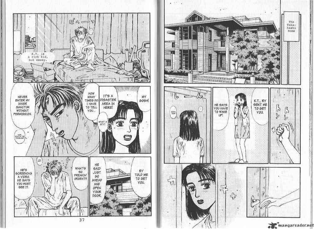 Initial D Chapter 78 Page 3