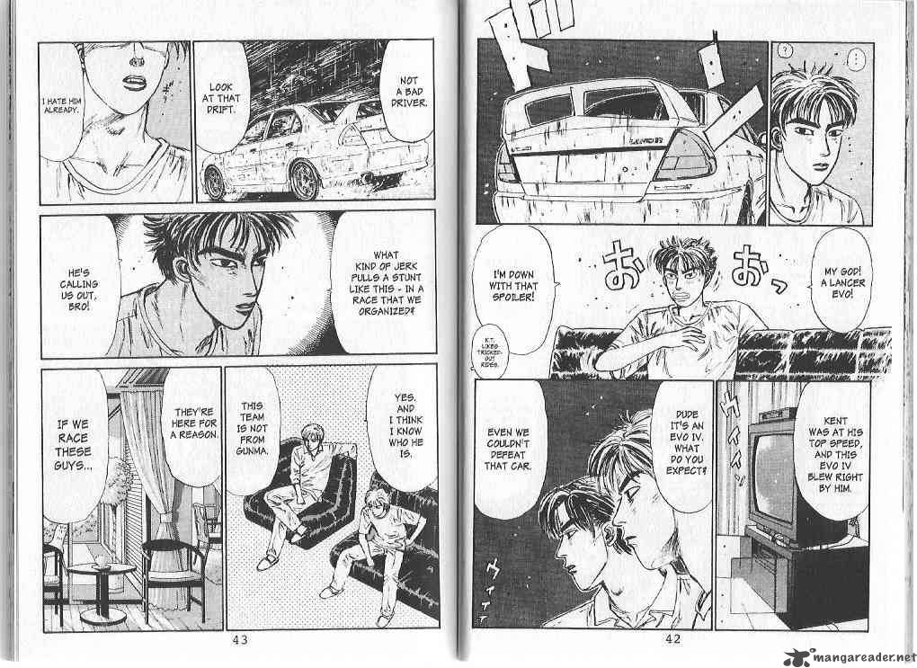 Initial D Chapter 78 Page 6