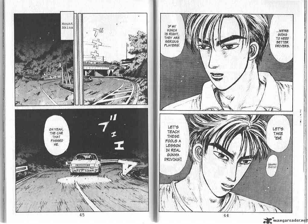 Initial D Chapter 78 Page 7