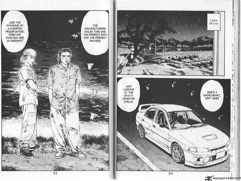 Initial D Chapter 79 Page 7