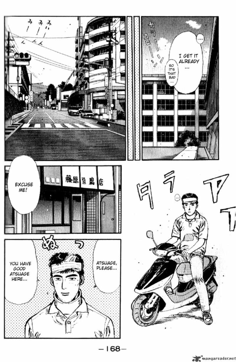 Initial D Chapter 8 Page 4