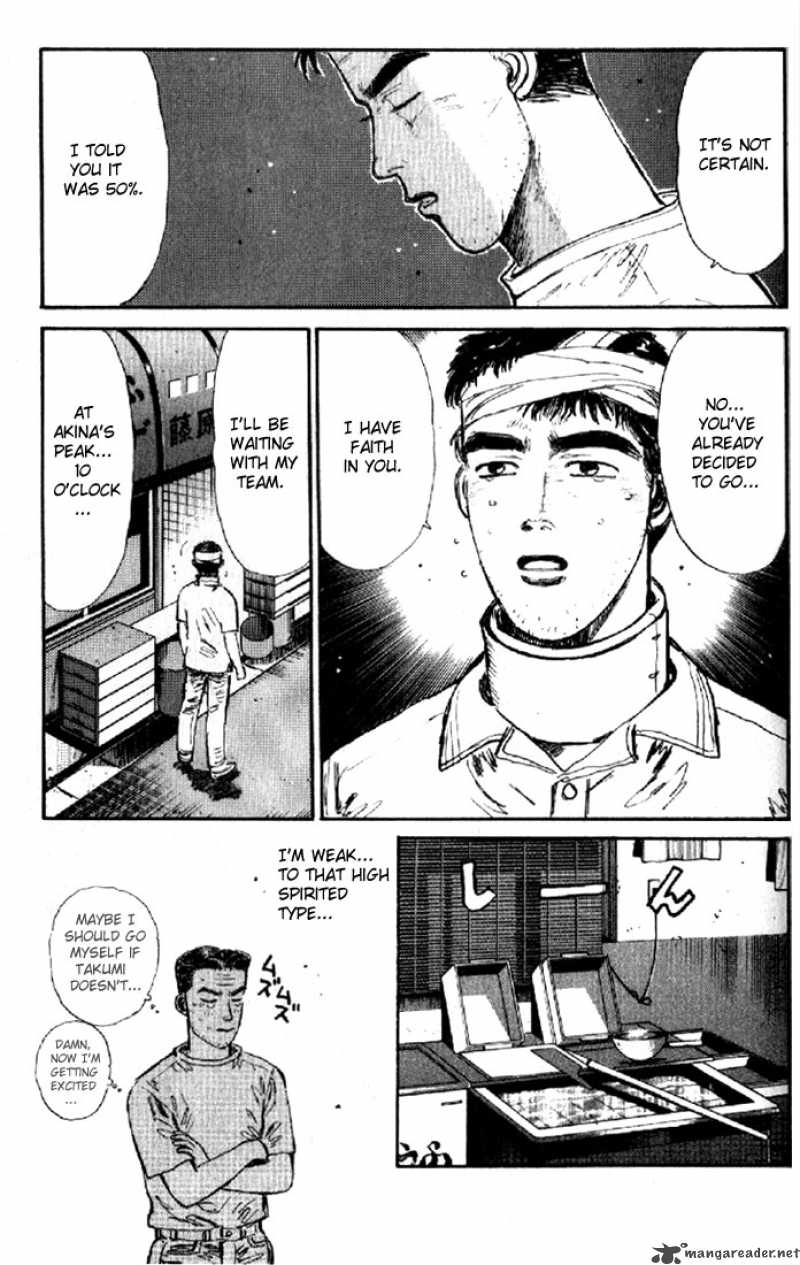 Initial D Chapter 8 Page 7