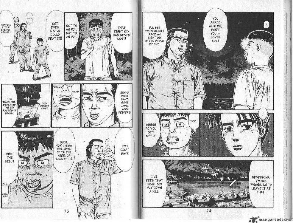Initial D Chapter 80 Page 2