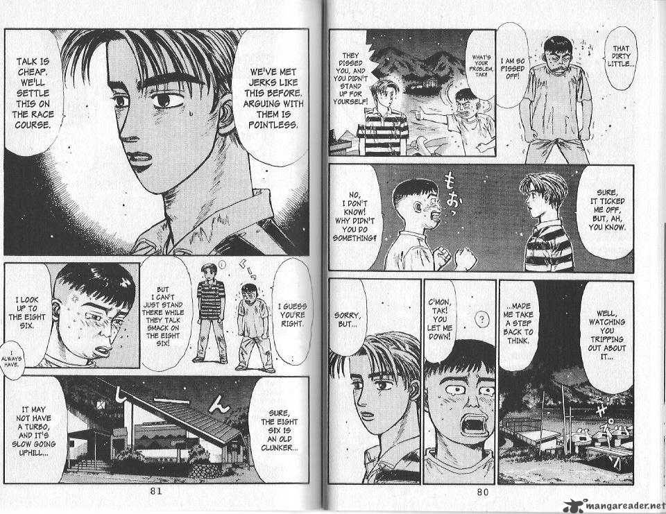 Initial D Chapter 80 Page 5