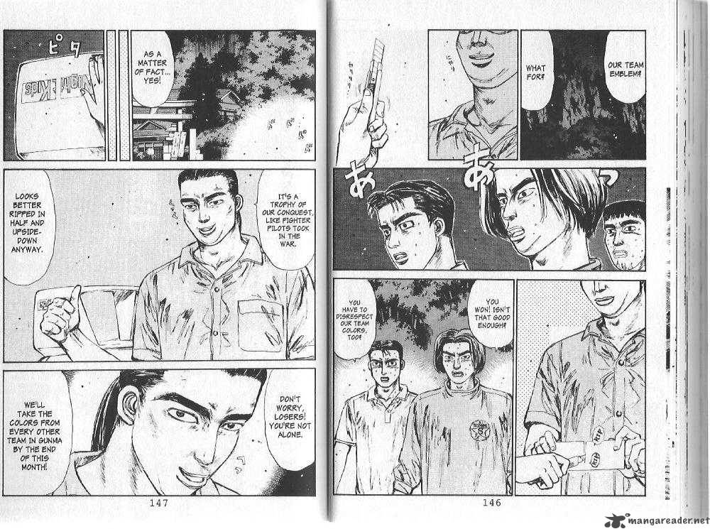 Initial D Chapter 83 Page 9