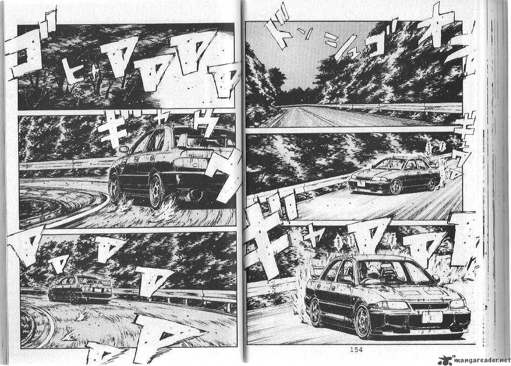 Initial D Chapter 84 Page 3