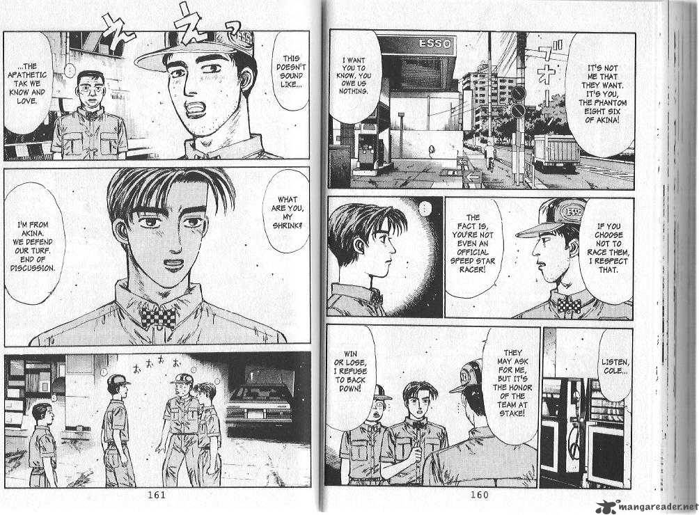 Initial D Chapter 84 Page 6