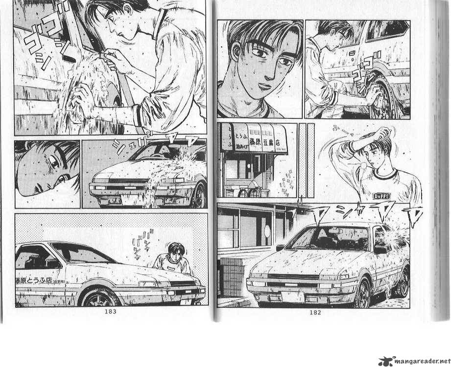Initial D Chapter 85 Page 7