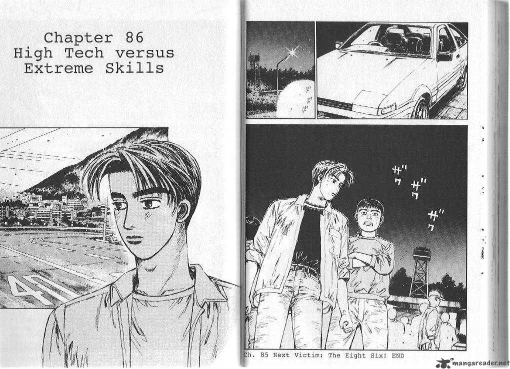 Initial D Chapter 86 Page 1