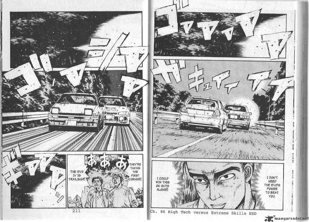 Initial D Chapter 86 Page 11