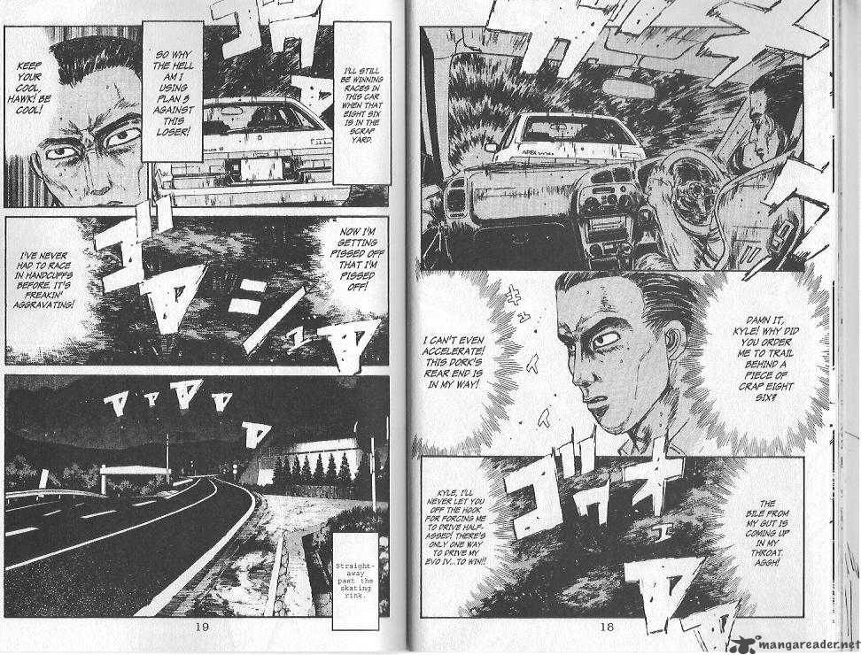 Initial D Chapter 88 Page 5