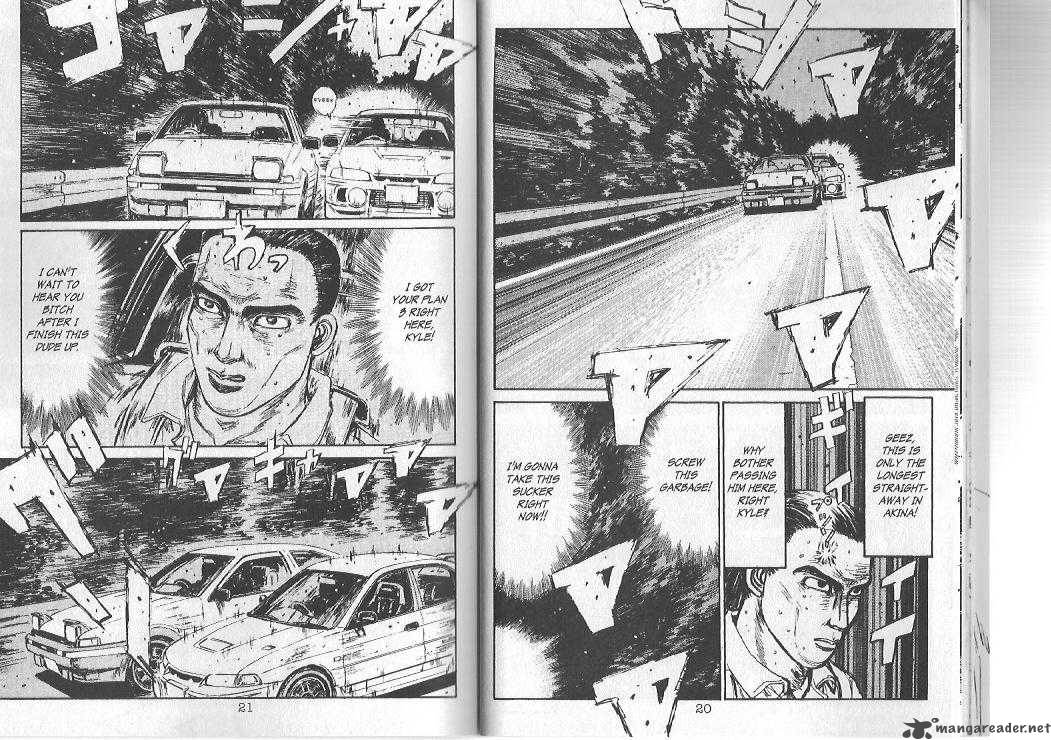 Initial D Chapter 88 Page 6