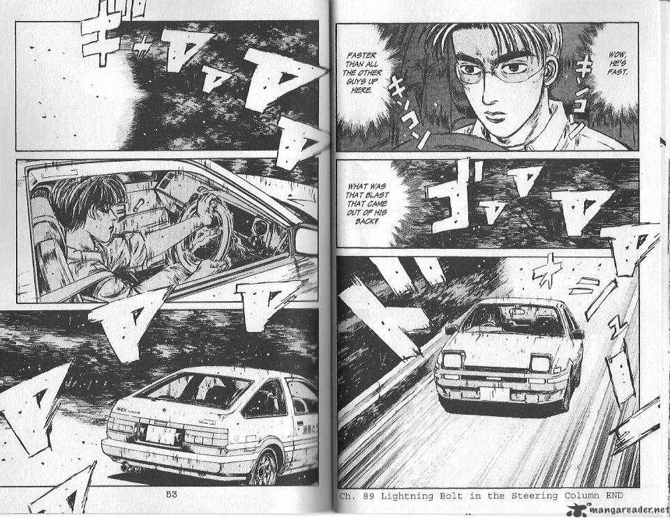Initial D Chapter 89 Page 11