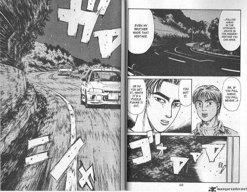 Initial D Chapter 89 Page 9