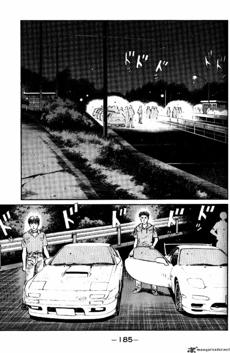 Initial D Chapter 9 Page 1