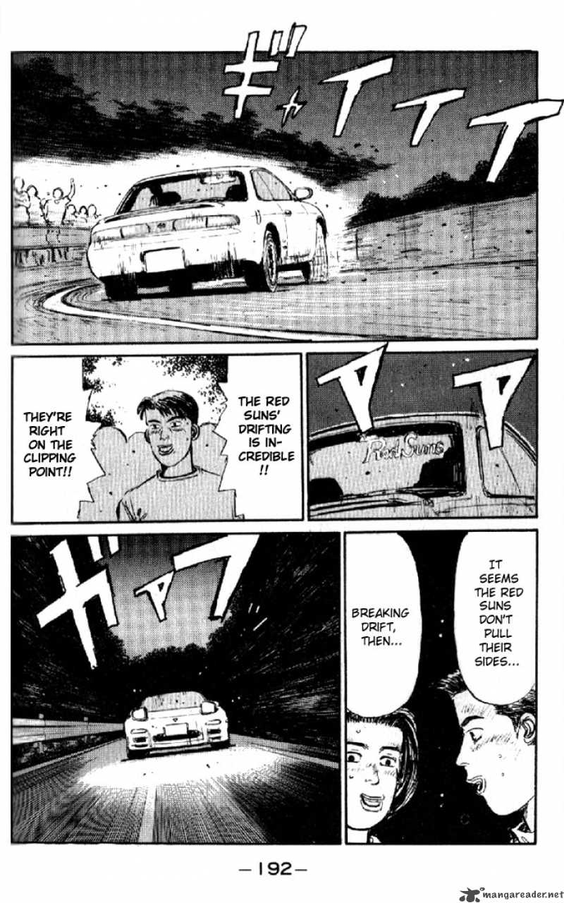 Initial D Chapter 9 Page 7