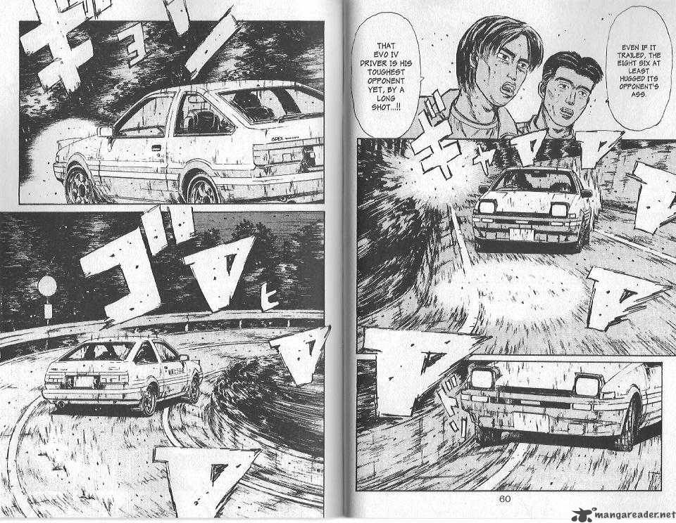 Initial D Chapter 90 Page 4