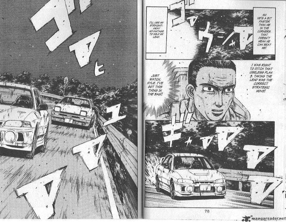 Initial D Chapter 91 Page 6