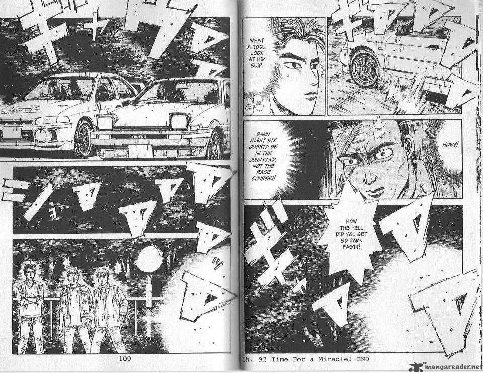 Initial D Chapter 92 Page 10