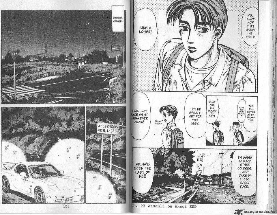 Initial D Chapter 93 Page 11