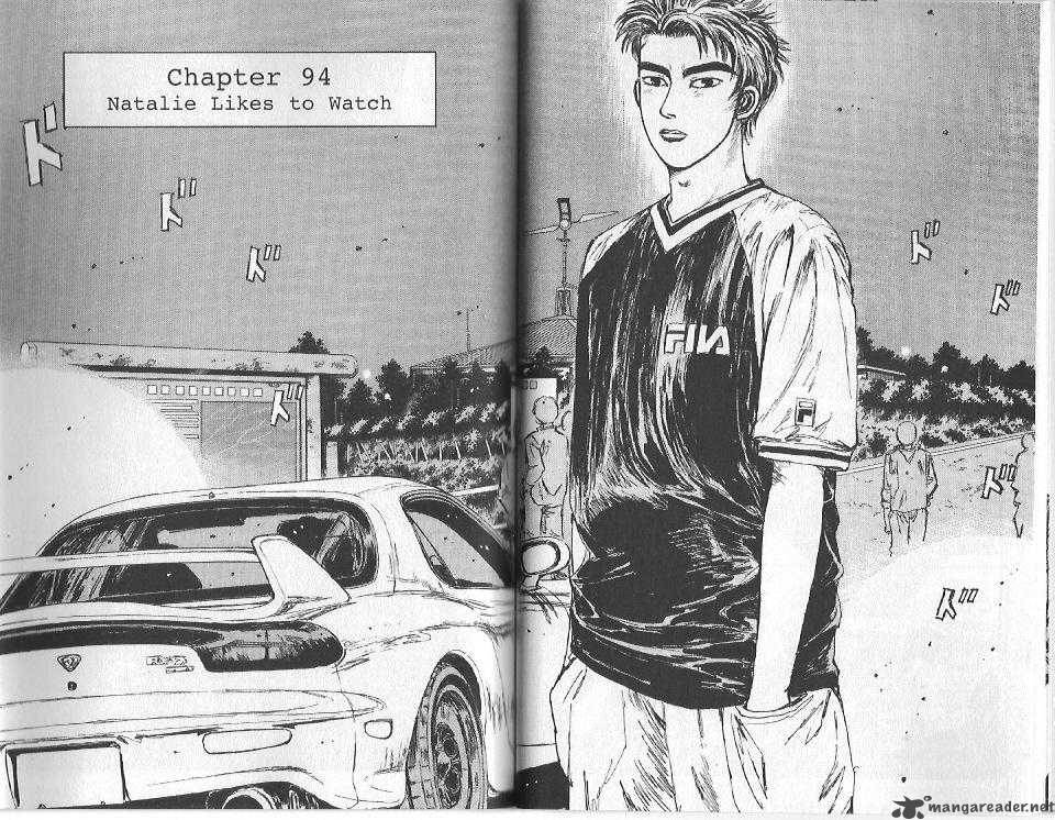Initial D Chapter 94 Page 1