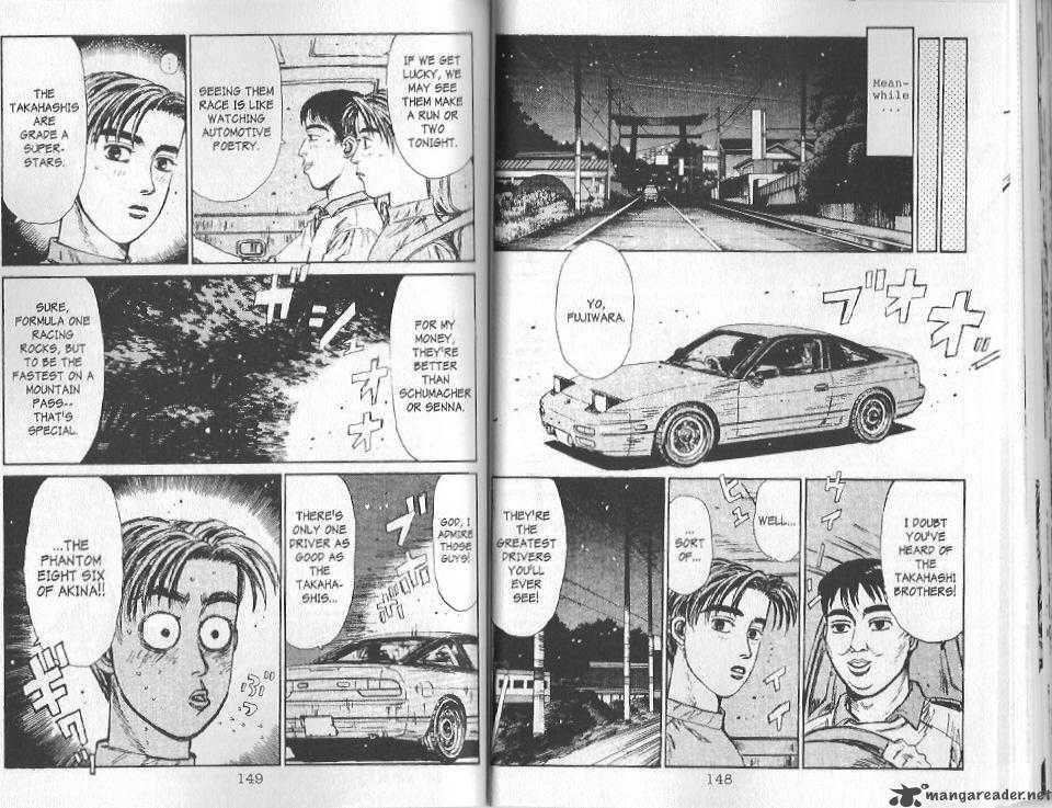 Initial D Chapter 94 Page 9