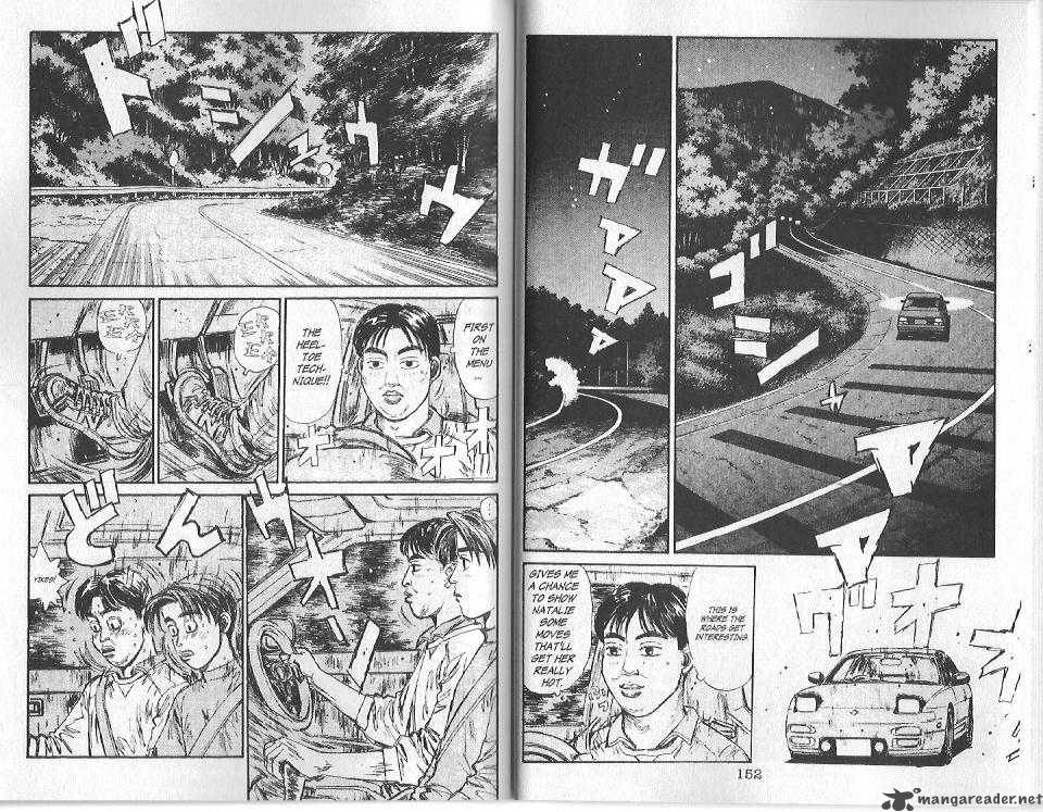 Initial D Chapter 95 Page 2