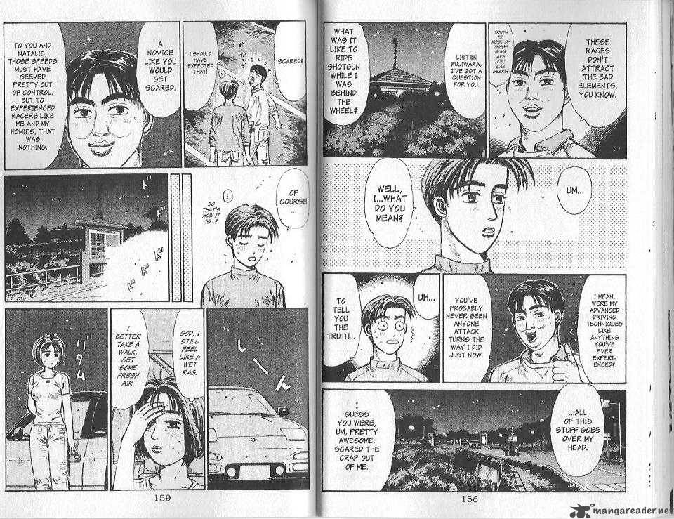 Initial D Chapter 95 Page 5