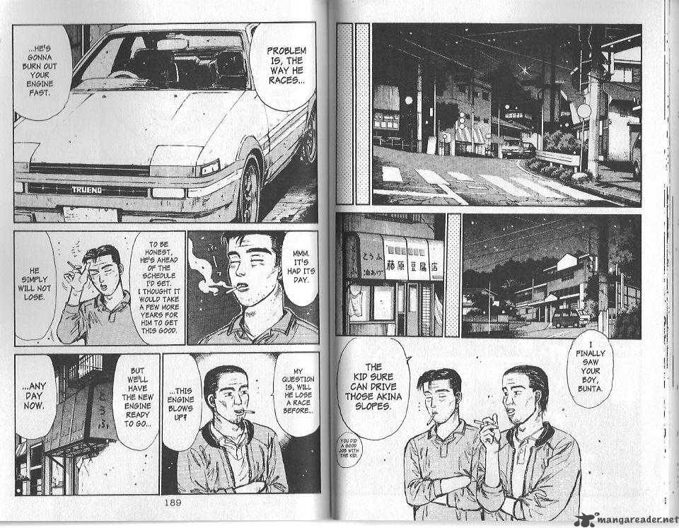 Initial D Chapter 96 Page 10
