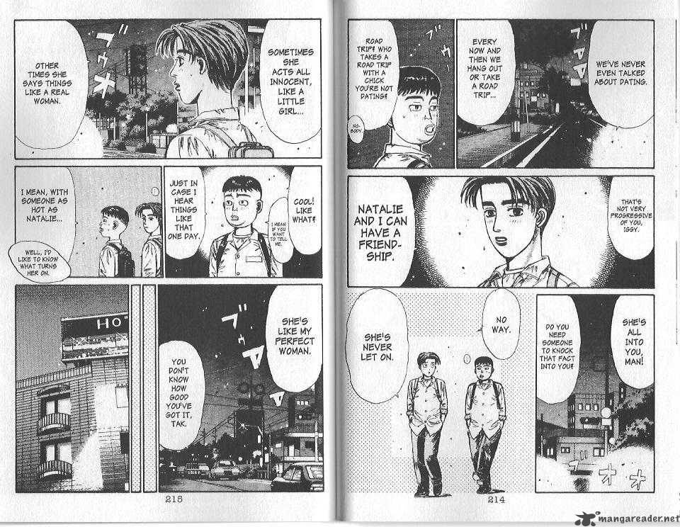 Initial D Chapter 98 Page 3