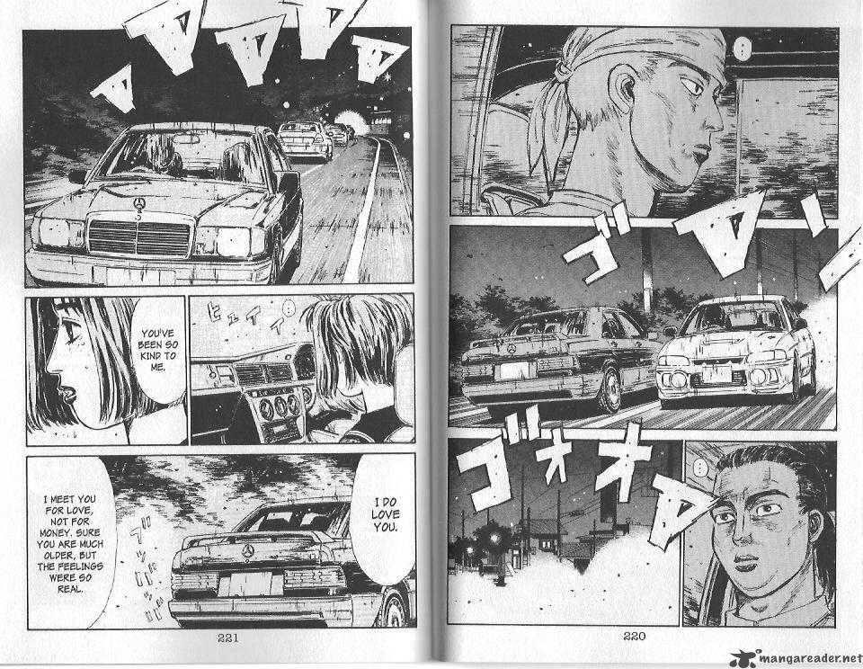 Initial D Chapter 98 Page 6