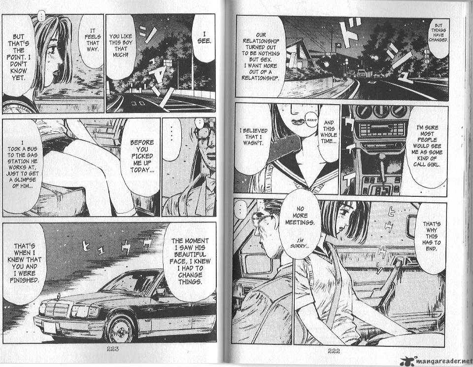 Initial D Chapter 98 Page 7