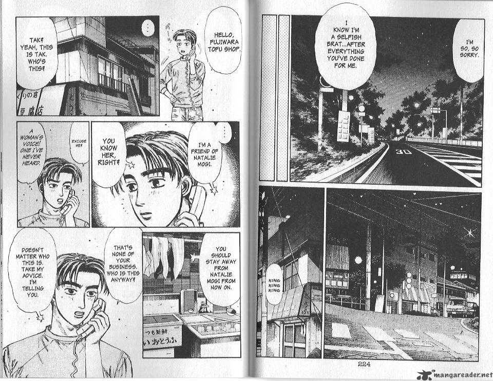 Initial D Chapter 98 Page 8