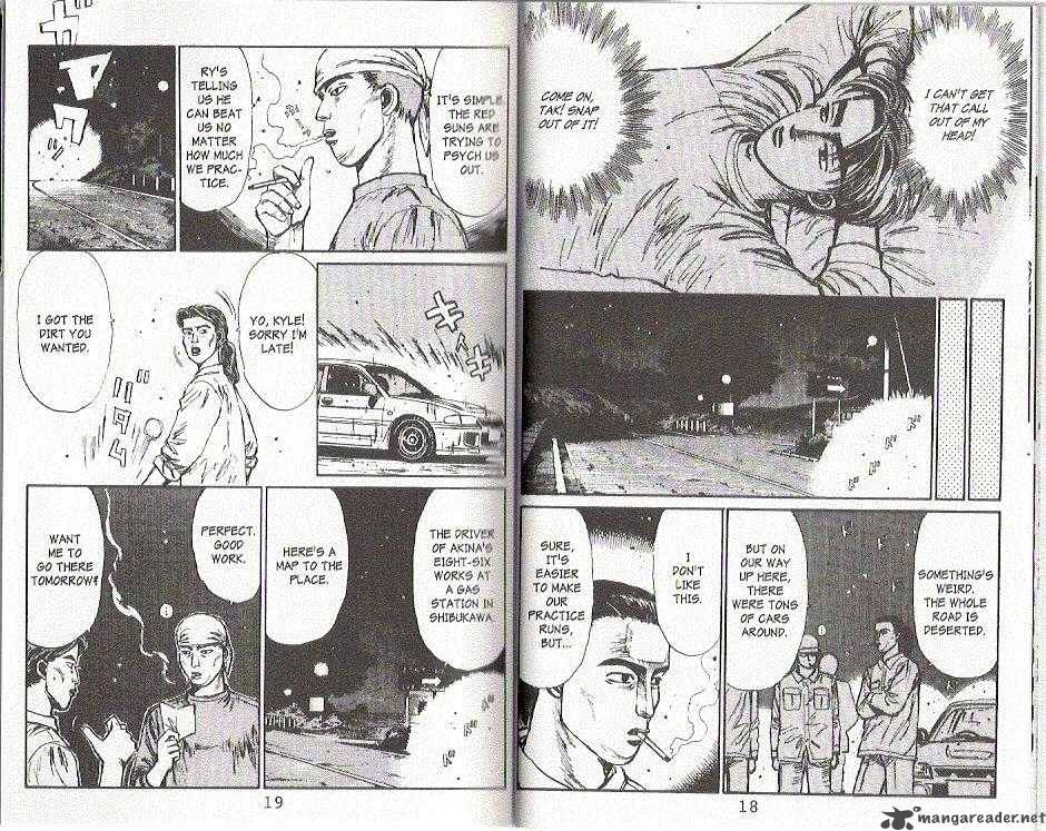 Initial D Chapter 99 Page 8