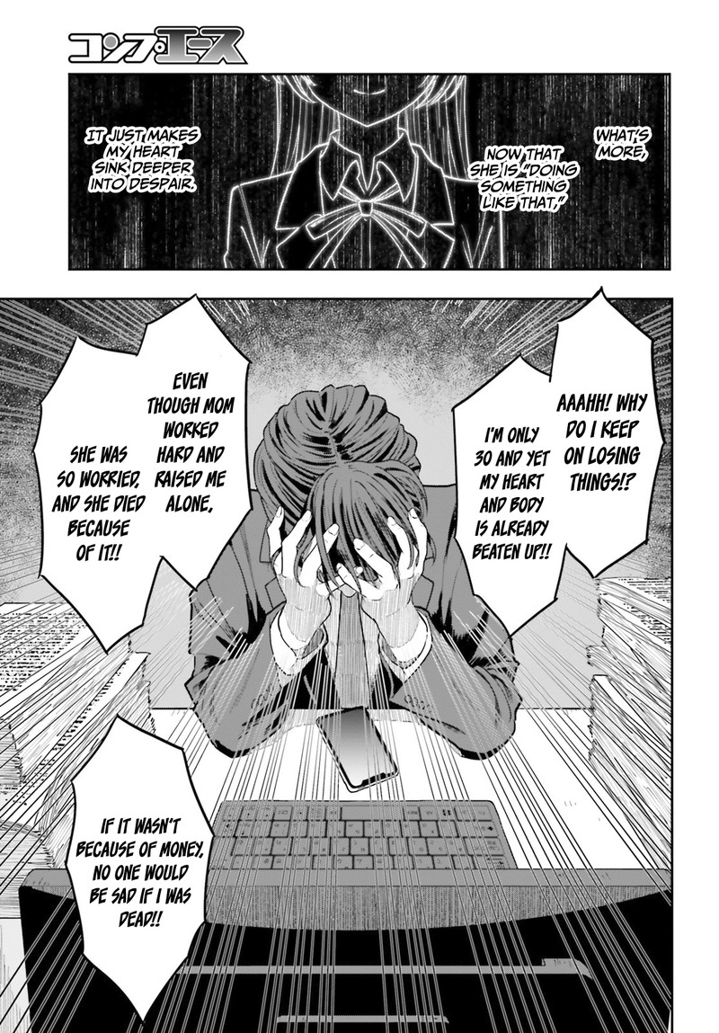 Inkya Datta Ore No Seishun Revenge Tenshi Sugiru Ano Ko Wa Ayumu Re Life Chapter 1 Page 10