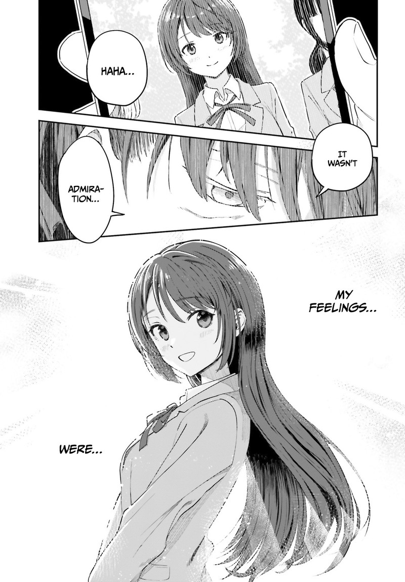 Inkya Datta Ore No Seishun Revenge Tenshi Sugiru Ano Ko Wa Ayumu Re Life Chapter 1 Page 14